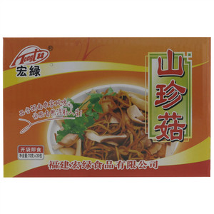 宏绿HONGLU 山珍菇