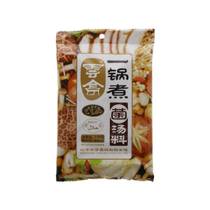 云亭一锅煮（菌汤料）