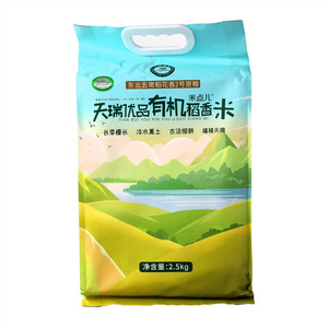 天瑞优品有机稻香米