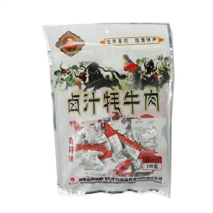 高城鹏飞卤汁牦牛肉