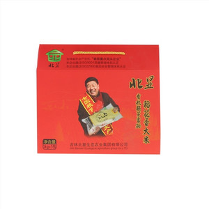 北显有机胚芽富硒稻花香大米