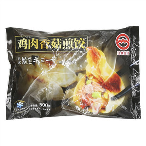 鸡肉香菇煎饺