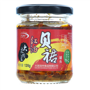 四而红油贝裙罐头