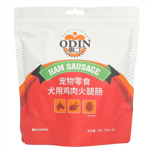 奥丁宠物零食犬用鸡肉火腿肠