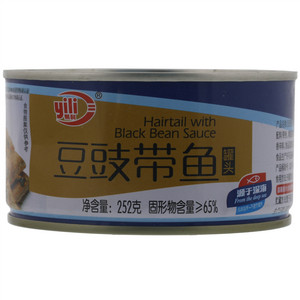 易利豆豉带鱼罐头