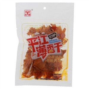 永通平江薄香干