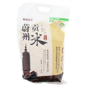 翠屏金谷蔚州贡米黄小米
