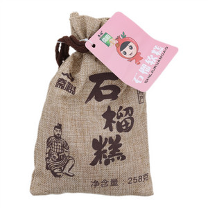 秦祺石榴味软糕