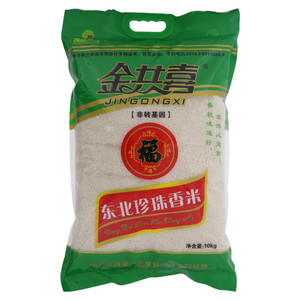 金共喜东北珍珠香米