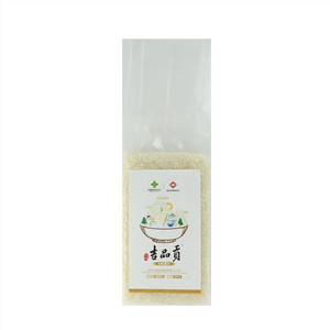 吉品贡长粒香米