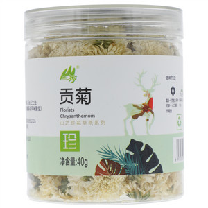 山之珍花草茶系列贡菊