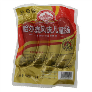 哈尔滨风味儿童肠（熏煮香肠）