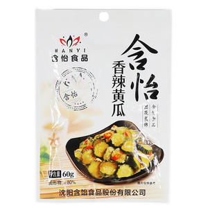 含怡酱腌菜香辣黄瓜