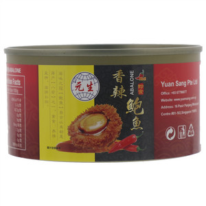 元生香辣鲍鱼罐头