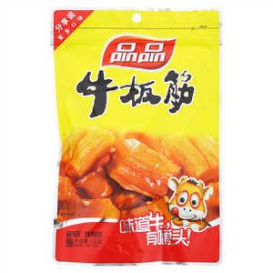 120g牛板筋（麻辣、烧烤、香辣）