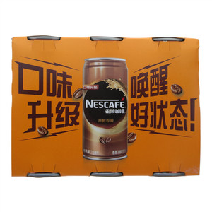 雀巢咖啡NESCAFE原醇香滑浓咖啡饮料
