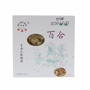 百笑轩有机百合250g