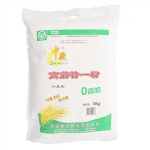 中飛高筋特一粉