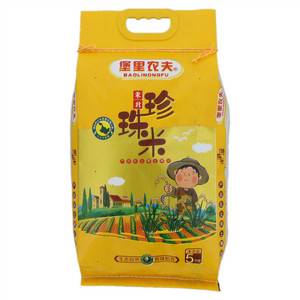 堡里农夫珍珠米