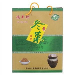 瑞丰坊客家冬菜