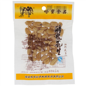 哈蜜醉鬼花生