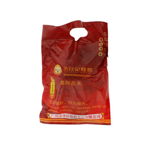 朱仔记烧腊玫瑰豉油鸡