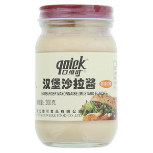 口维可芥末口味汉堡沙拉酱