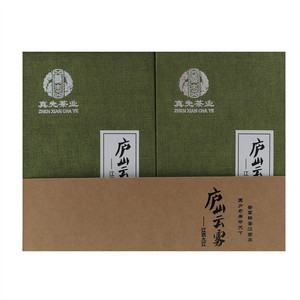 真先特级庐山云雾