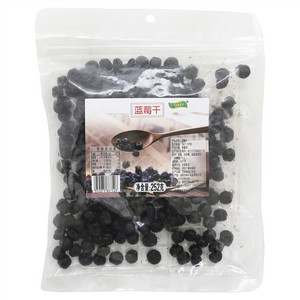 好艺点蓝莓干