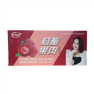东方乐杨梅果肉风味饮料