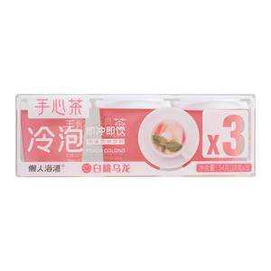懒人海湾手心茶白桃乌龙