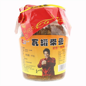 带鱼罐头