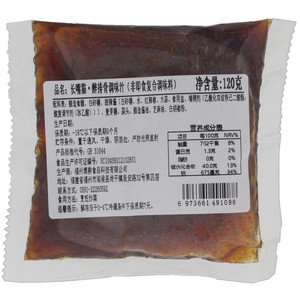 长嘴猫醉排骨调味汁（非即食复合调味料）