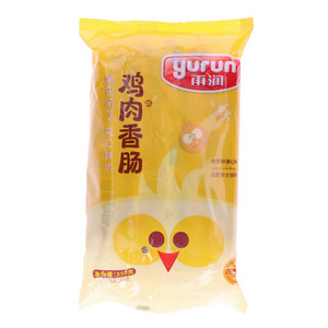 yurun雨润鸡肉香肠