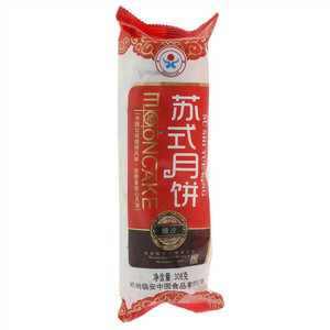 中园细沙苏式月饼