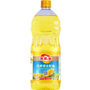 萬家宴压榨葵花籽油