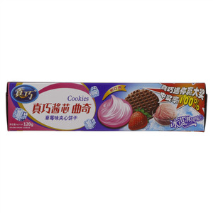 真巧酱芯曲奇（草莓味夹心饼干）