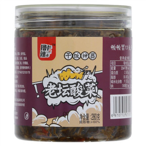 撸卡辣卡老坛酸菜