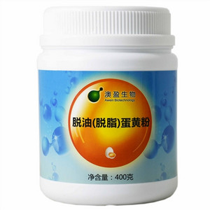 澳盈生物脱油（脱脂）蛋黄粉