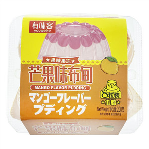 芒果味布甸(果味果冻)