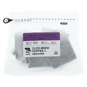 纳班老冷萃咖啡（滤泡型）