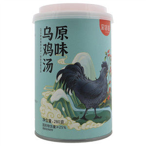 黑咯咯原味乌鸡汤