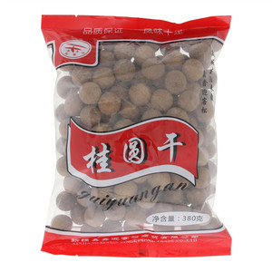 鑫鑫迎客松桂圆干