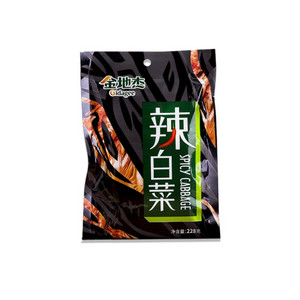 金地杰辣白菜