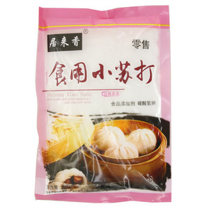 居来香食用小苏打