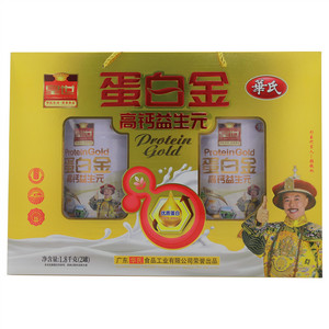 皇世蛋白金高钙益生元