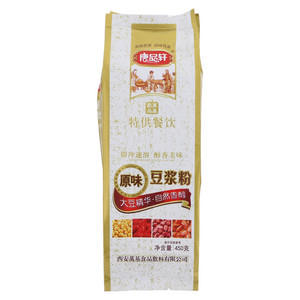 唐品轩原味豆浆粉