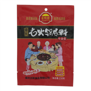 吉顺隆重庆老火锅底料（牛油型）