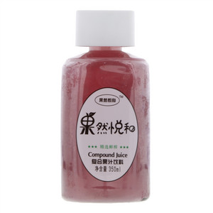 果然悦和蓝莓黑加仑复合果汁饮料