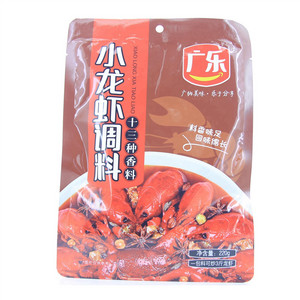 广乐小龙虾调料（十三香）